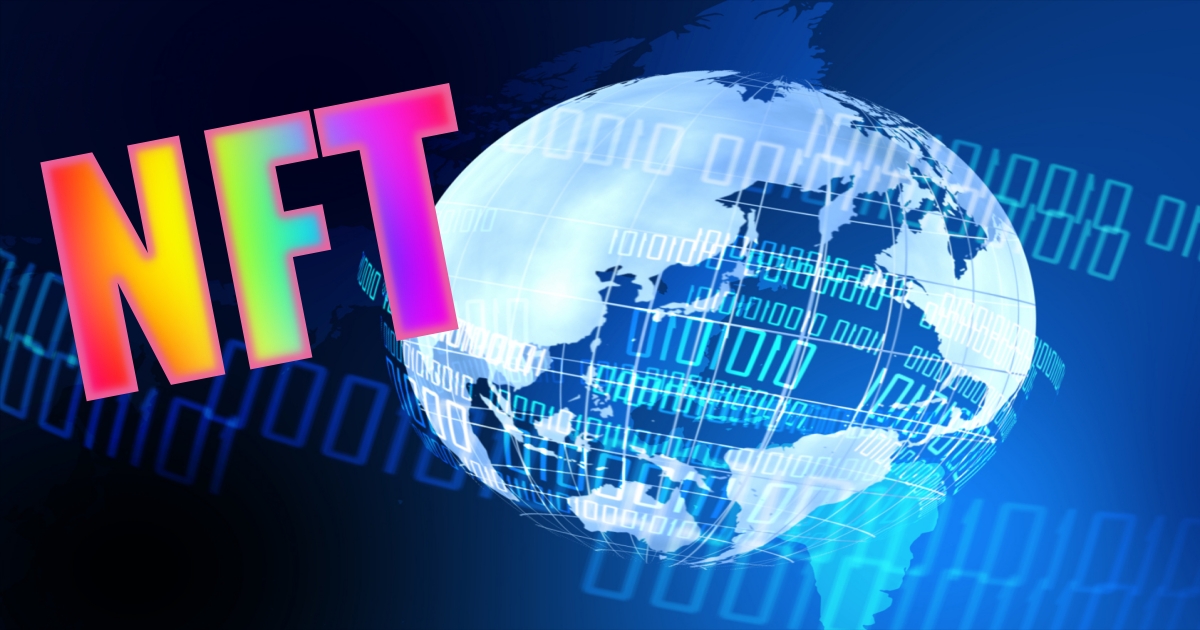 NFTの価値とは何か