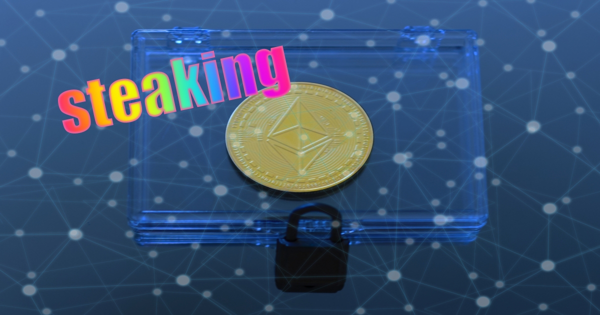 仮想通貨ステーキングを説明する初心者向け解説
